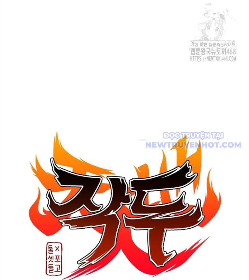 Kiếm Vương Chapter 35 - Trang 2