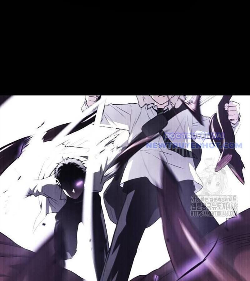 Kiếm Vương Chapter 35 - Trang 2