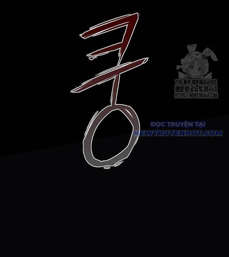 Kiếm Vương Chapter 35 - Trang 2