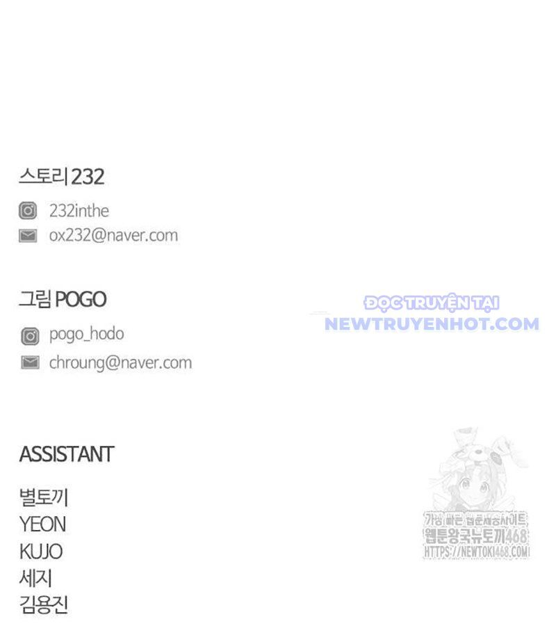 Kiếm Vương Chapter 35 - Trang 2