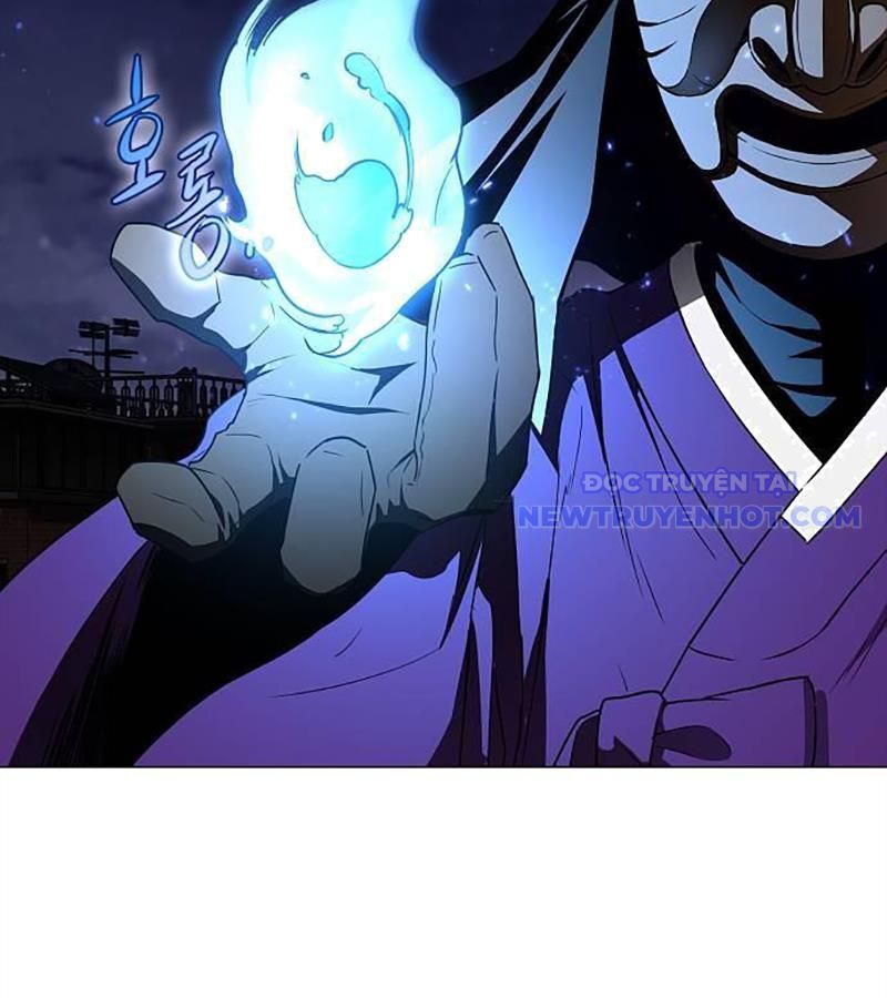 Kiếm Vương Chapter 35 - Trang 2