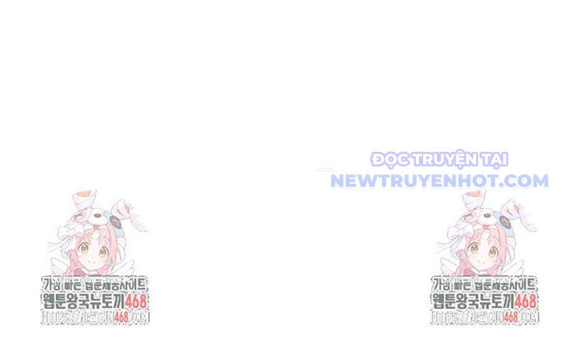 Kiếm Vương Chapter 35 - Trang 2