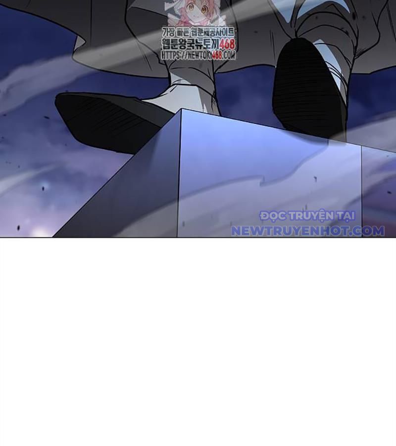 Kiếm Vương Chapter 35 - Trang 2