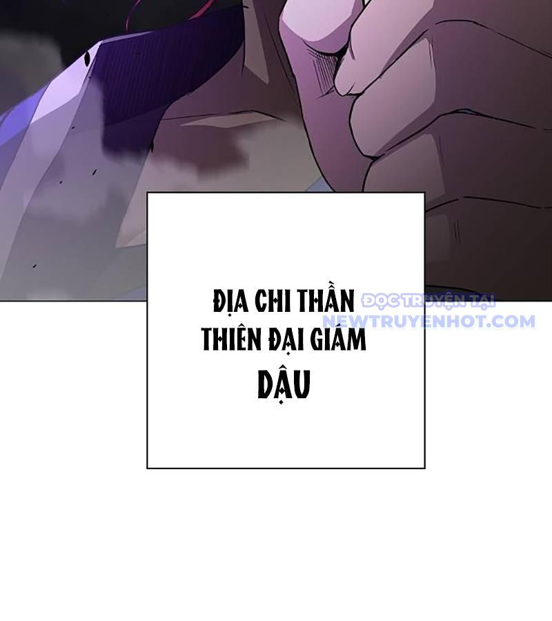 Kiếm Vương Chapter 35 - Trang 2