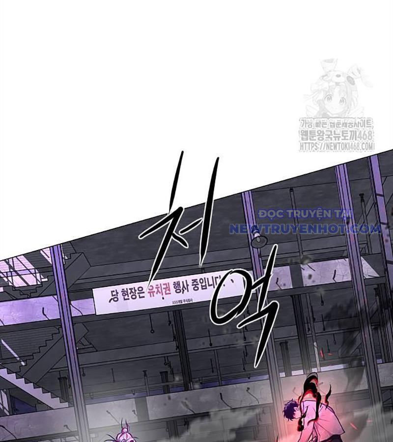 Kiếm Vương Chapter 35 - Trang 2