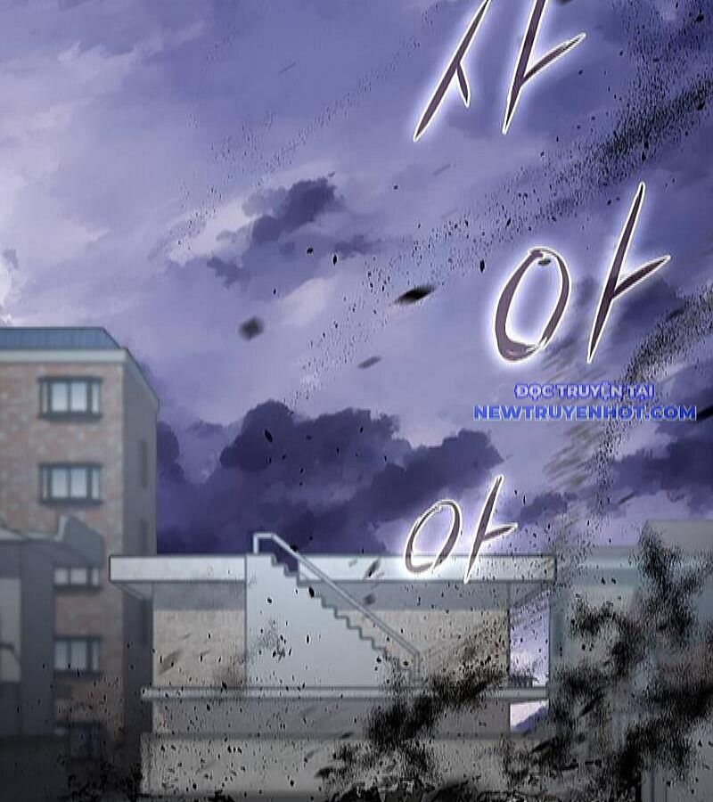 Kiếm Vương Chapter 36 - Trang 2