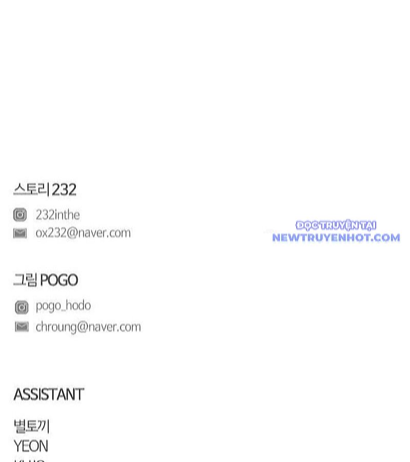 Kiếm Vương Chapter 36 - Trang 2