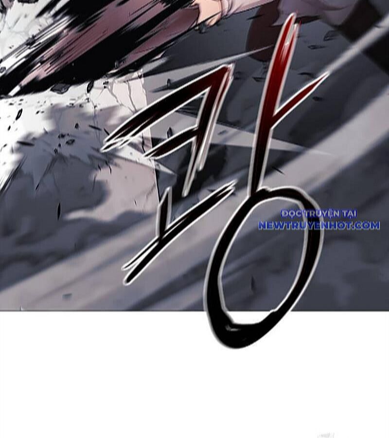 Kiếm Vương Chapter 36 - Trang 2