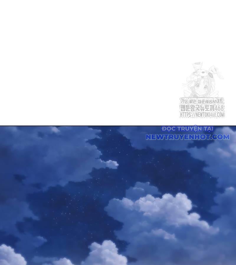 Kiếm Vương Chapter 37 - Trang 2