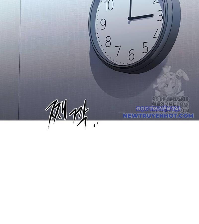 Kiếm Vương Chapter 37 - Trang 2