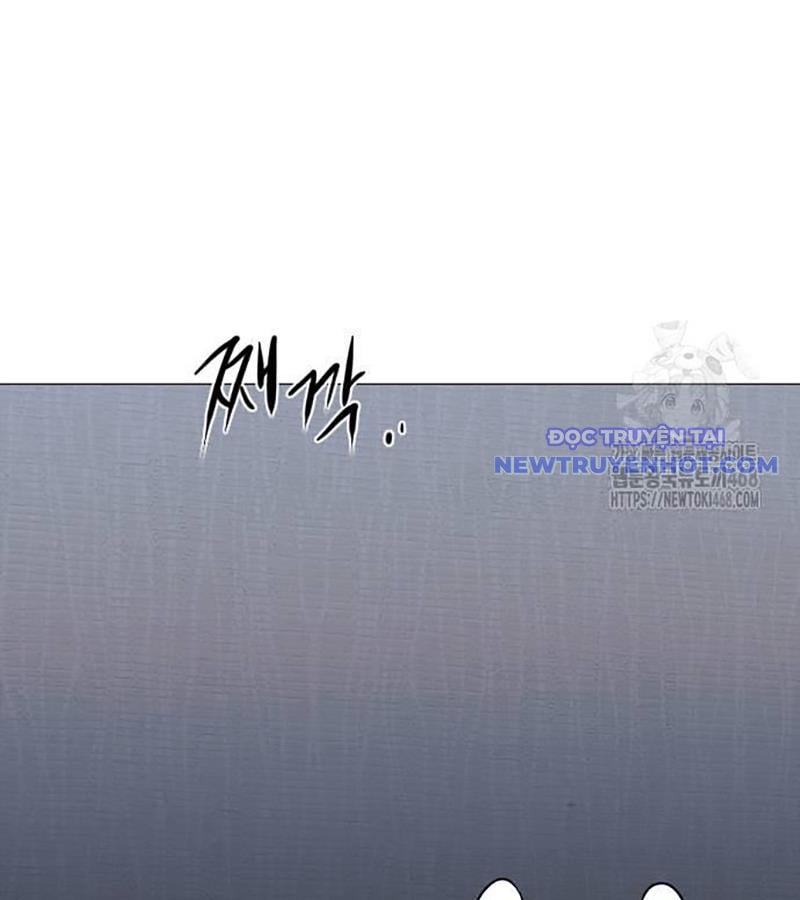 Kiếm Vương Chapter 37 - Trang 2