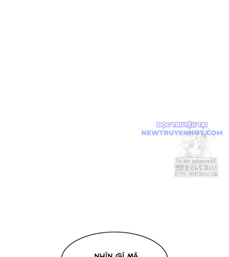 Kiếm Vương Chapter 37 - Trang 2