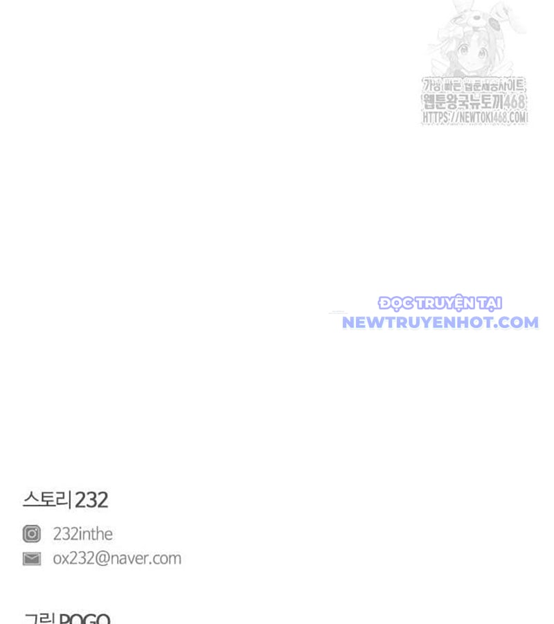 Kiếm Vương Chapter 37 - Trang 2