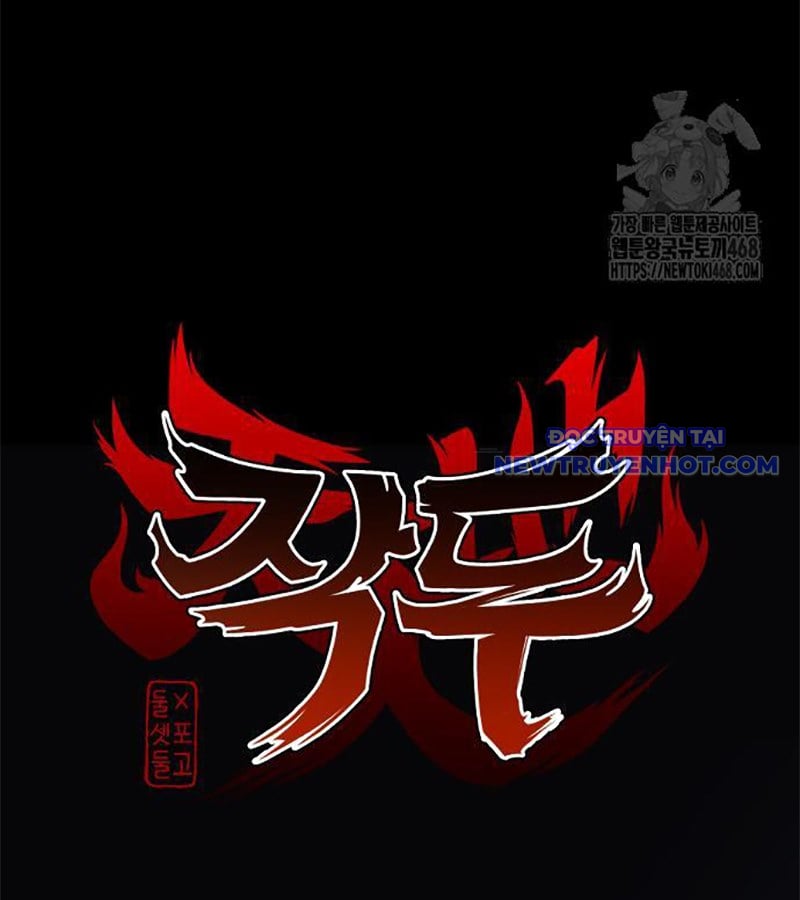 Kiếm Vương Chapter 38 - Trang 2