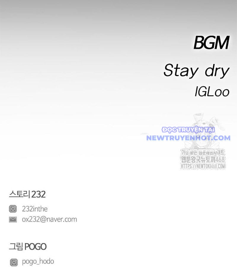 Kiếm Vương Chapter 38 - Trang 2