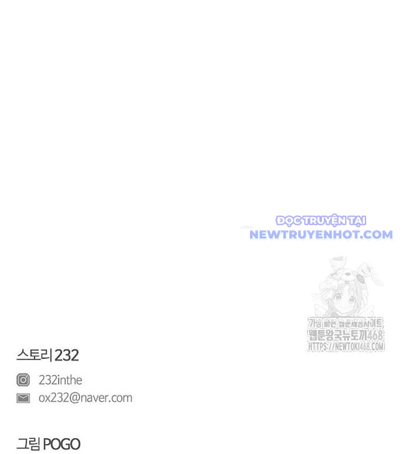 Kiếm Vương Chapter 39 - Trang 2