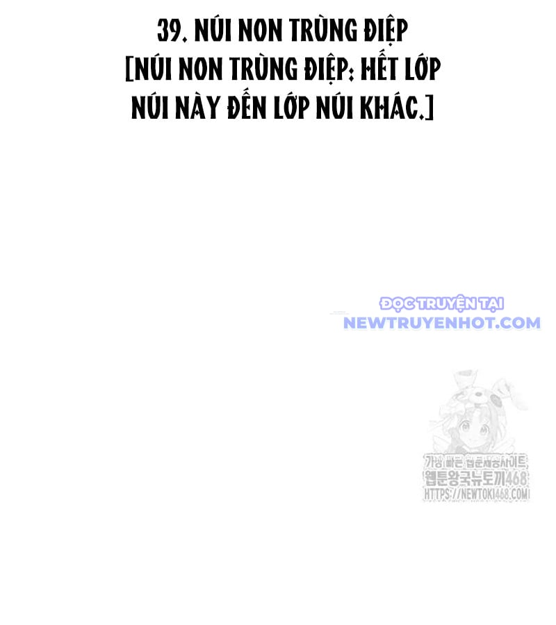 Kiếm Vương Chapter 39 - Trang 2