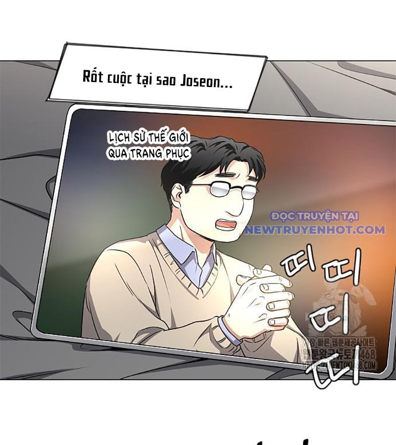 Kiếm Vương Chapter 39 - Trang 2