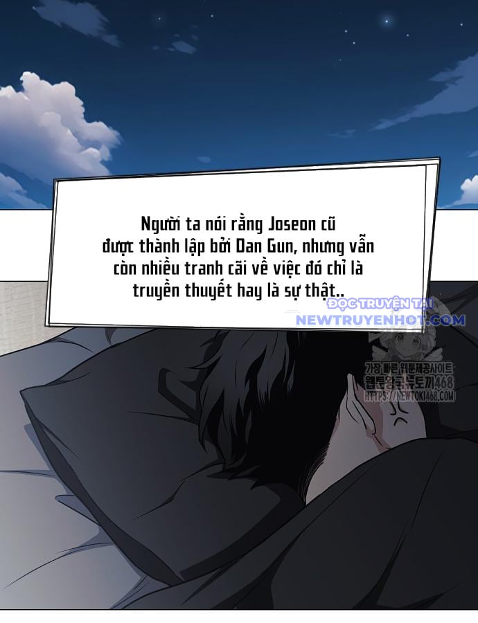 Kiếm Vương Chapter 39 - Trang 2