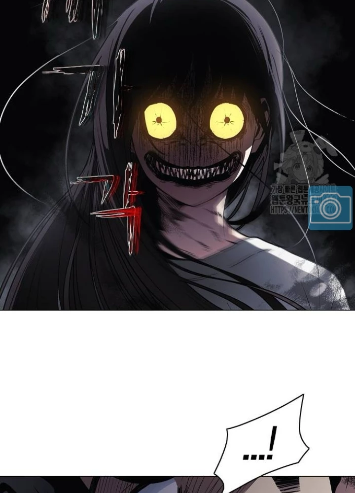 Kiếm Vương Chapter 41 - Trang 2