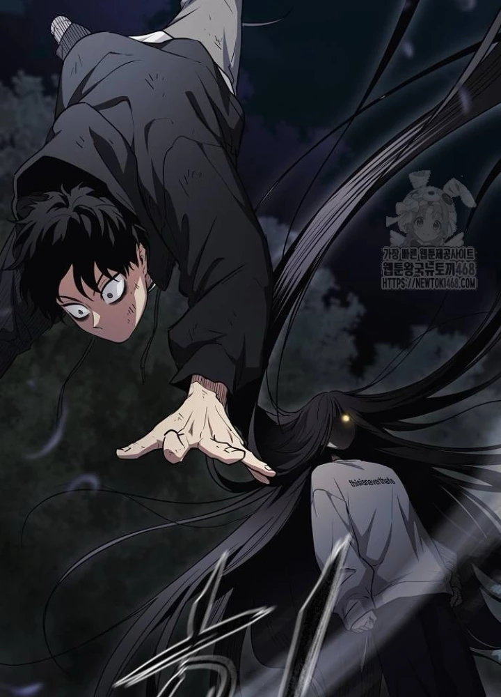 Kiếm Vương Chapter 41 - Trang 2