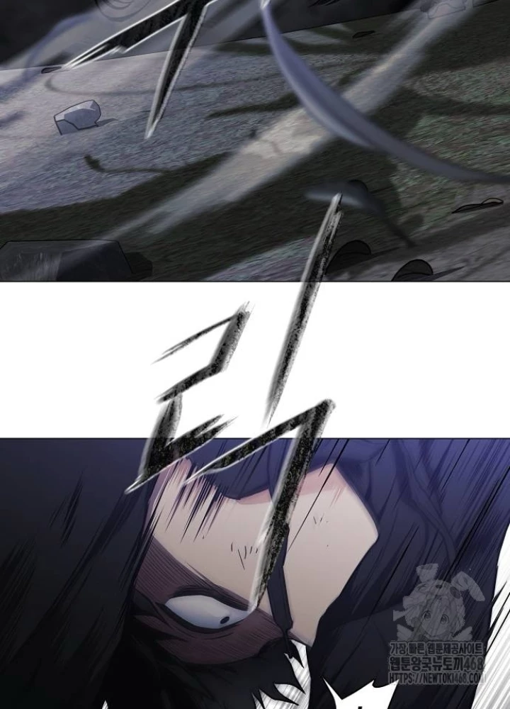 Kiếm Vương Chapter 41 - Trang 2