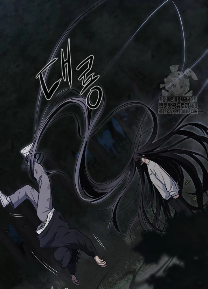 Kiếm Vương Chapter 41 - Trang 2