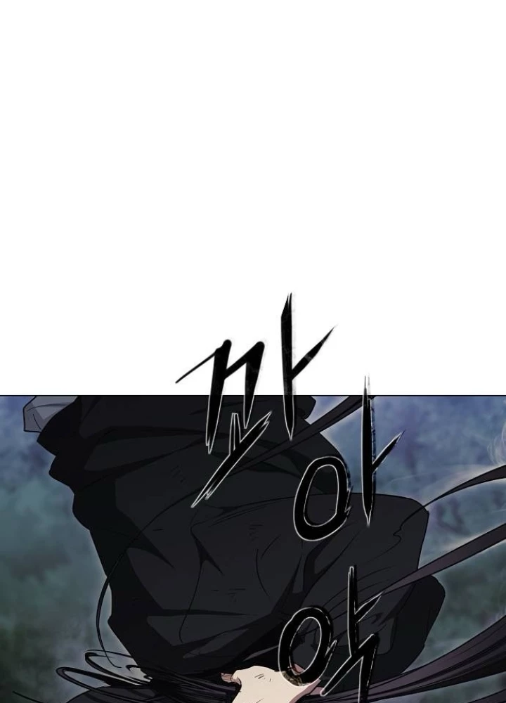 Kiếm Vương Chapter 41 - Trang 2