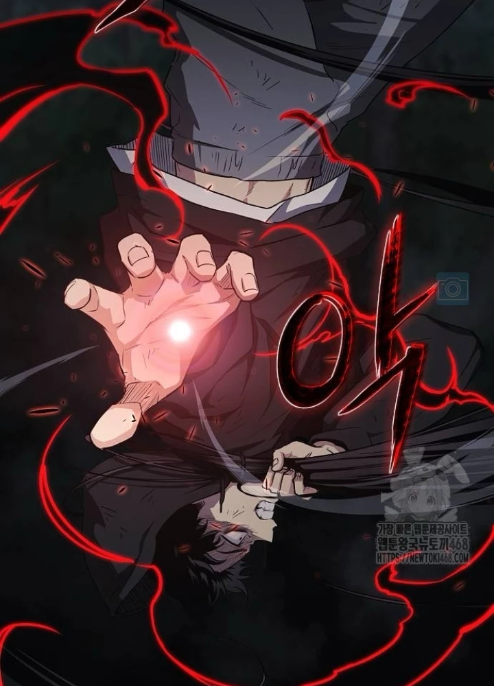 Kiếm Vương Chapter 41 - Trang 2