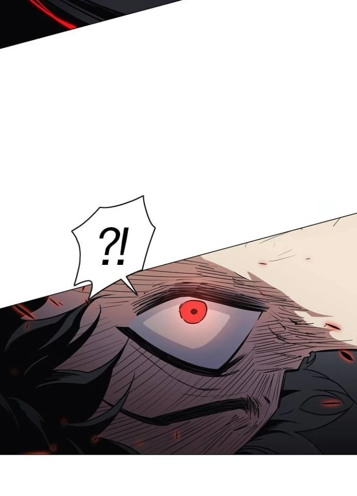 Kiếm Vương Chapter 41 - Trang 2