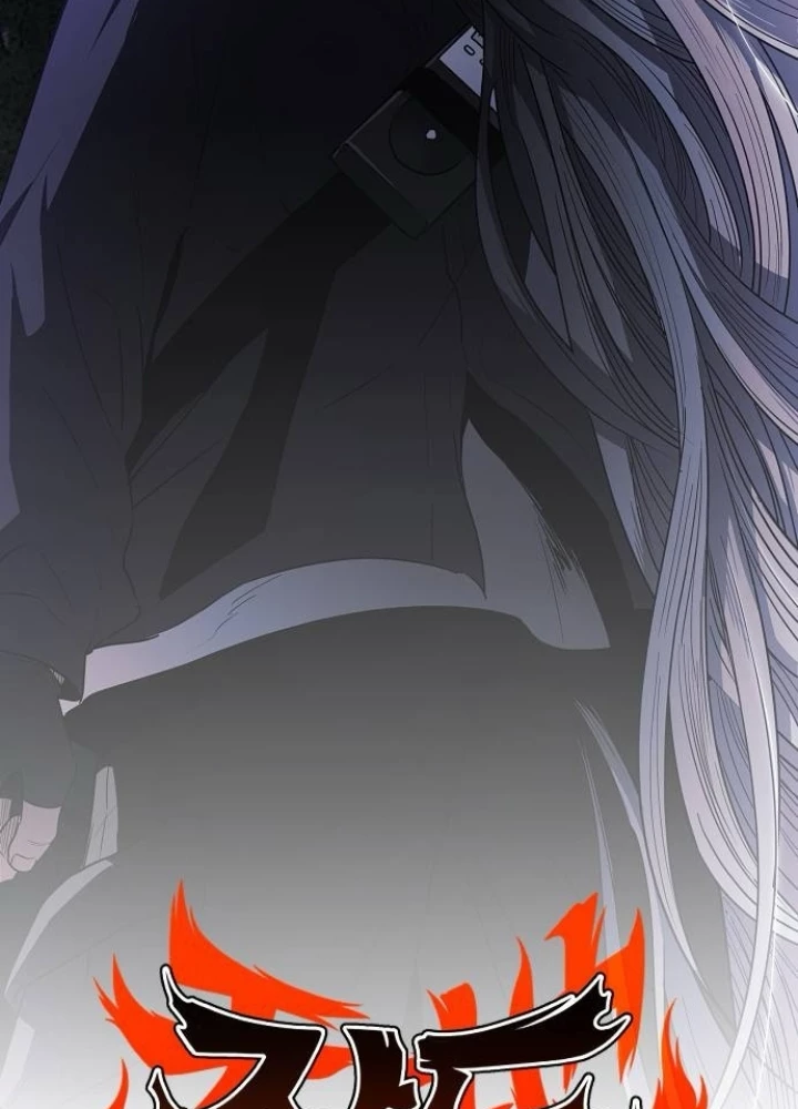 Kiếm Vương Chapter 41 - Trang 2