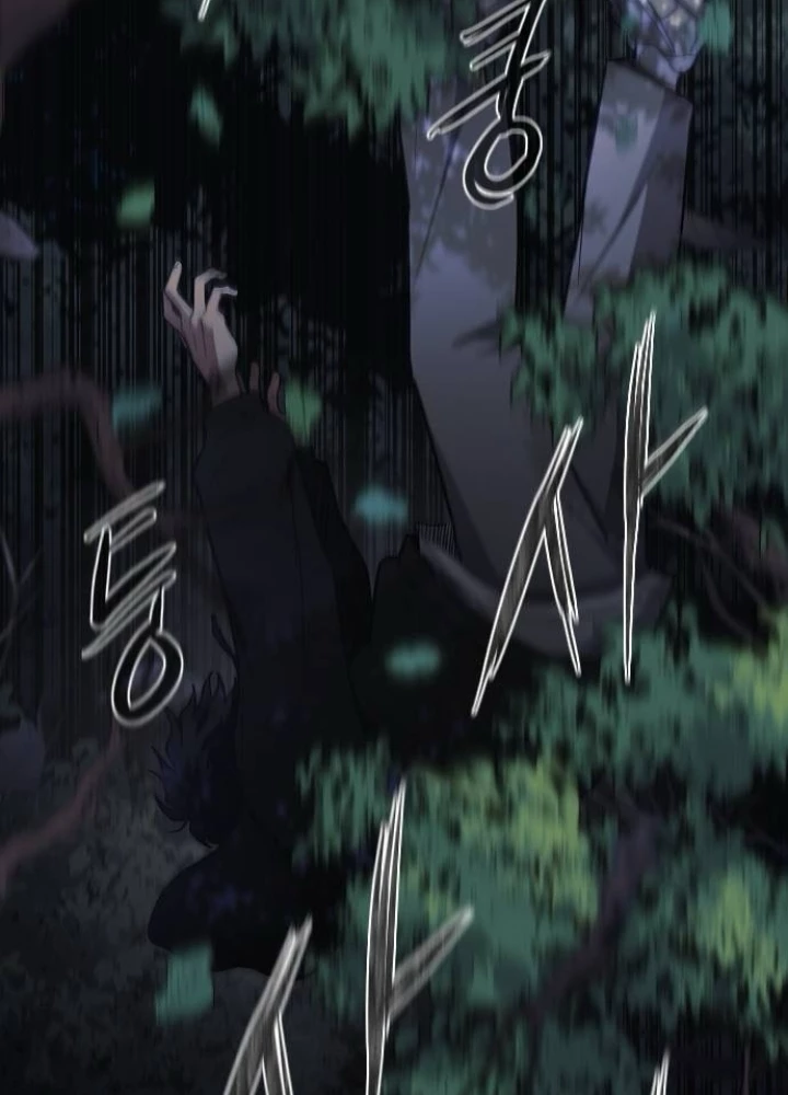 Kiếm Vương Chapter 41 - Trang 2