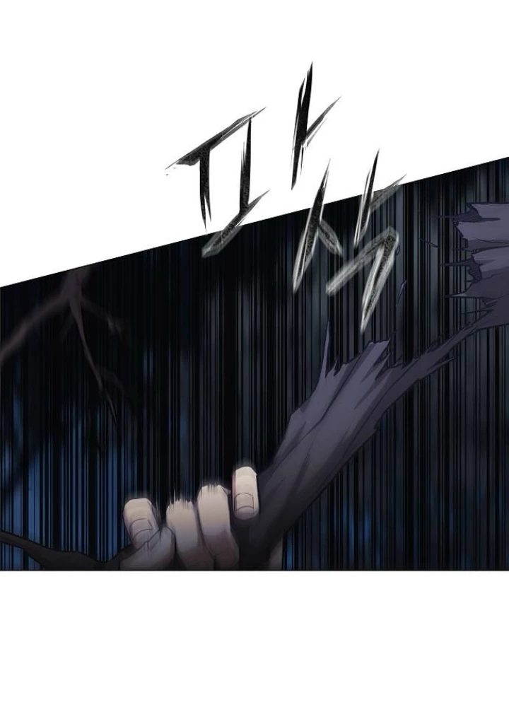 Kiếm Vương Chapter 41 - Trang 2