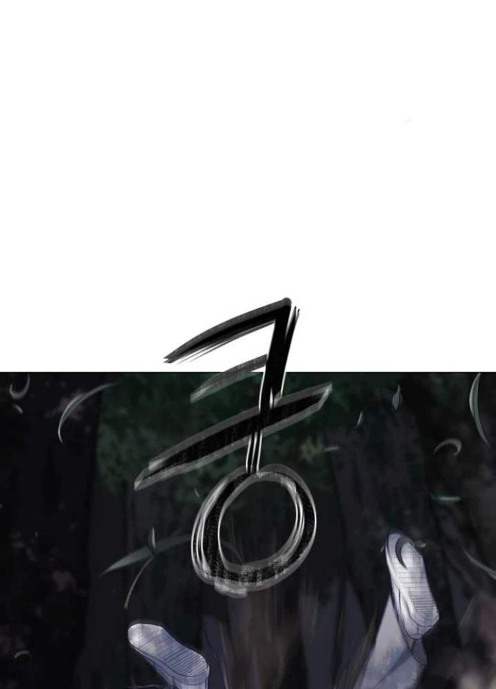 Kiếm Vương Chapter 41 - Trang 2