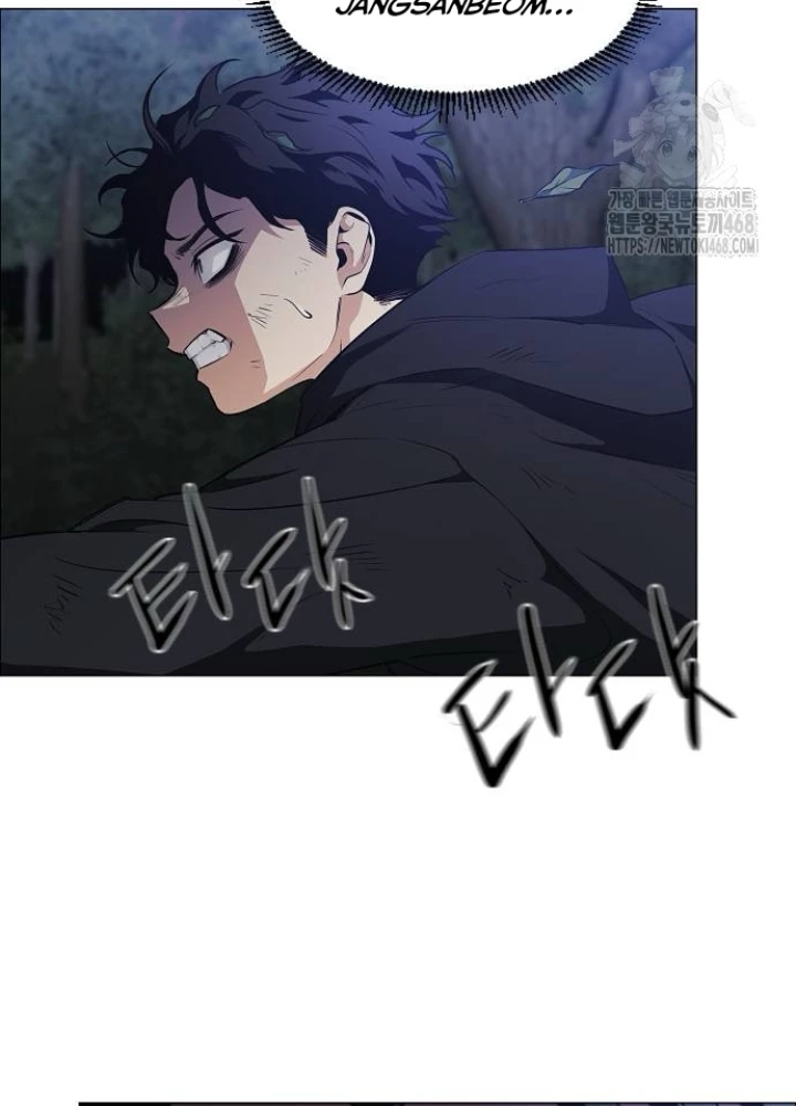 Kiếm Vương Chapter 41 - Trang 2