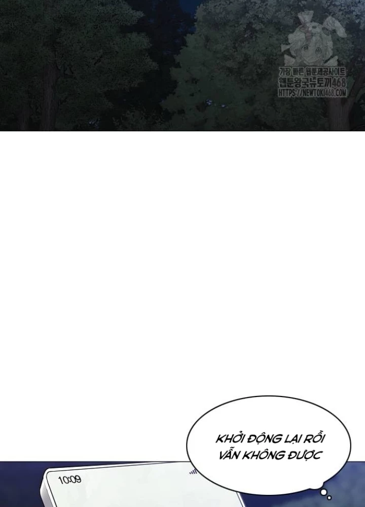 Kiếm Vương Chapter 41 - Trang 2