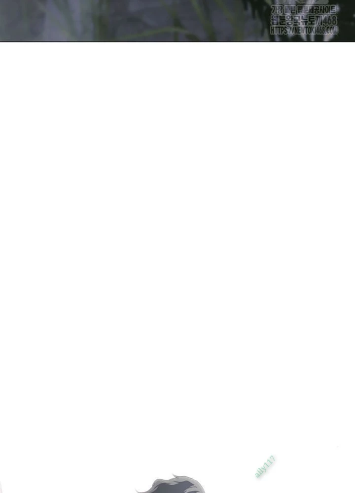 Kiếm Vương Chapter 42 - Trang 2