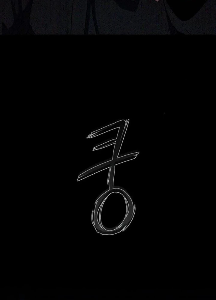 Kiếm Vương Chapter 42 - Trang 2