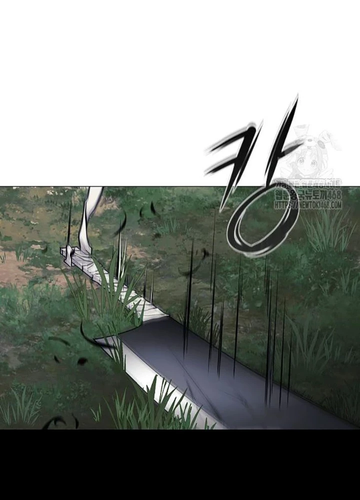 Kiếm Vương Chapter 42 - Trang 2