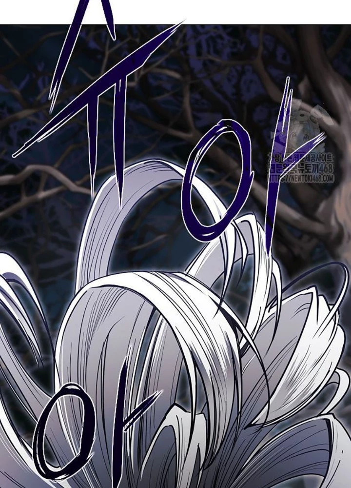 Kiếm Vương Chapter 42 - Trang 2