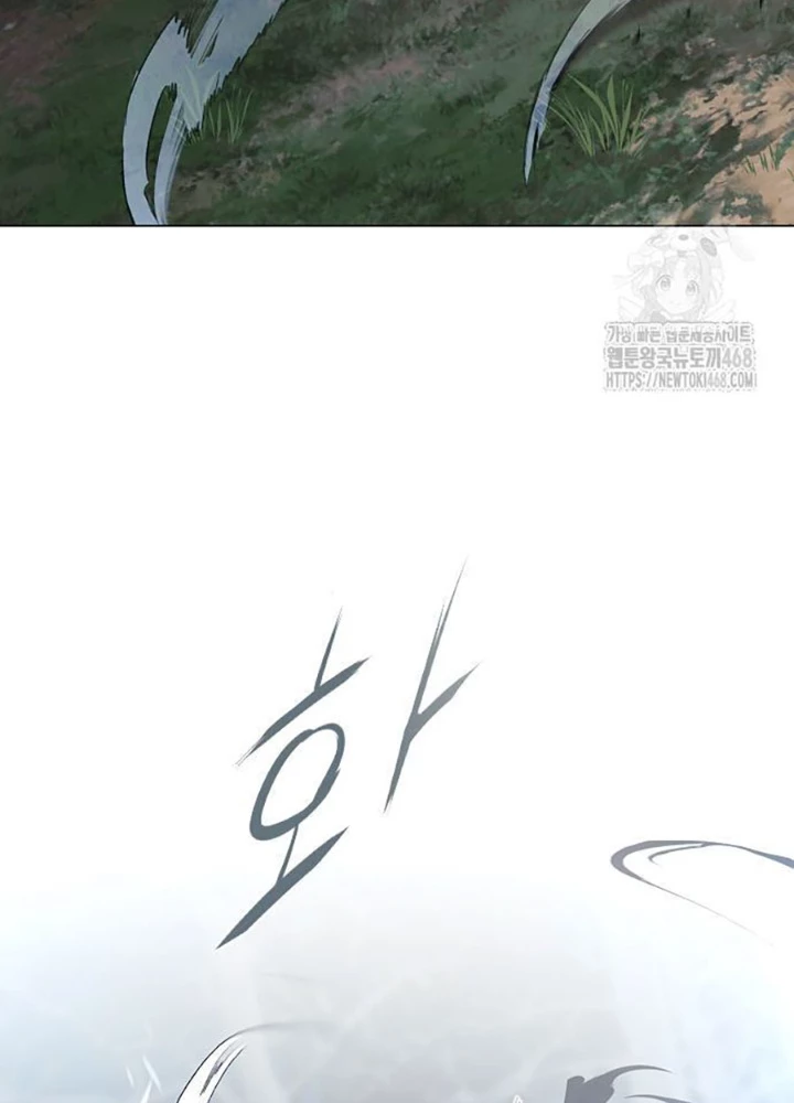 Kiếm Vương Chapter 42 - Trang 2