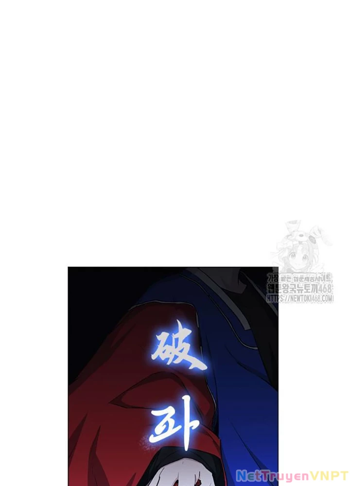 Kiếm Vương Chapter 42 - Trang 2