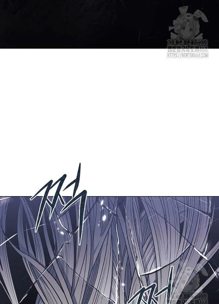 Kiếm Vương Chapter 42 - Trang 2