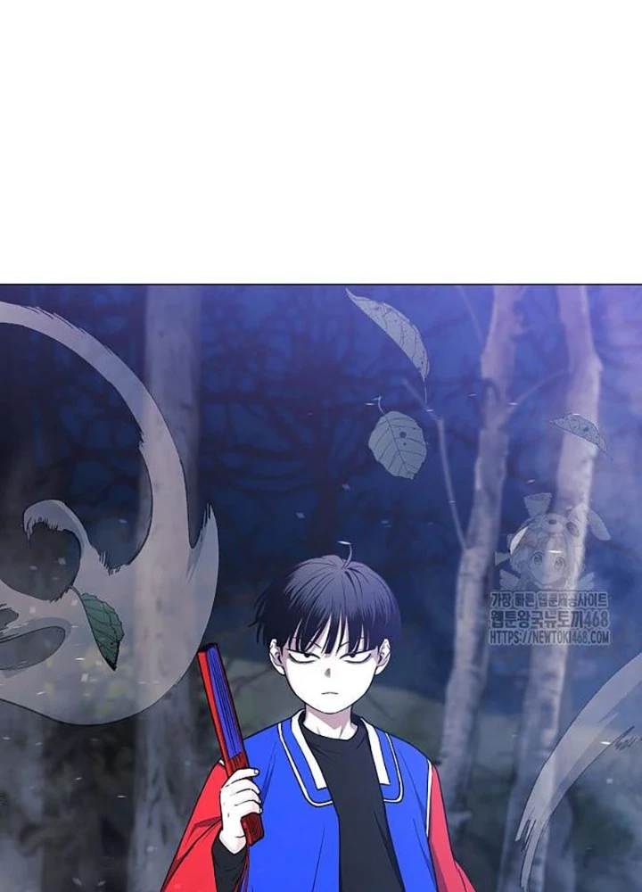 Kiếm Vương Chapter 42 - Trang 2