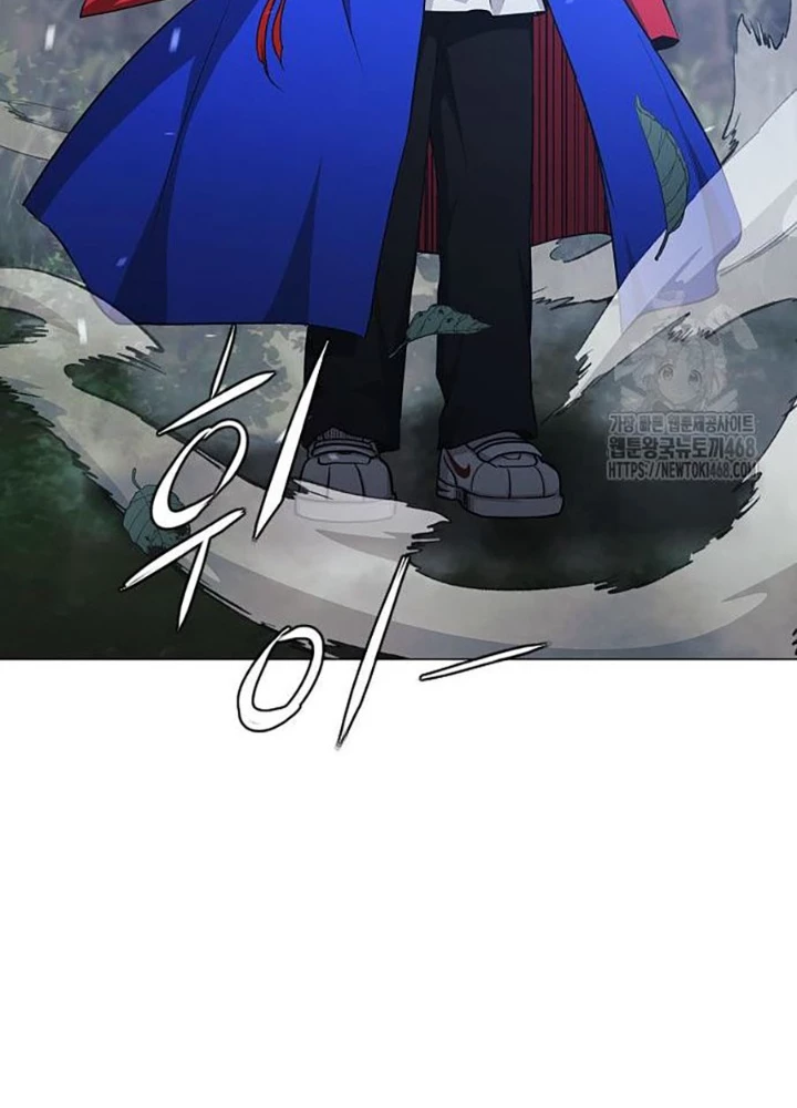 Kiếm Vương Chapter 42 - Trang 2