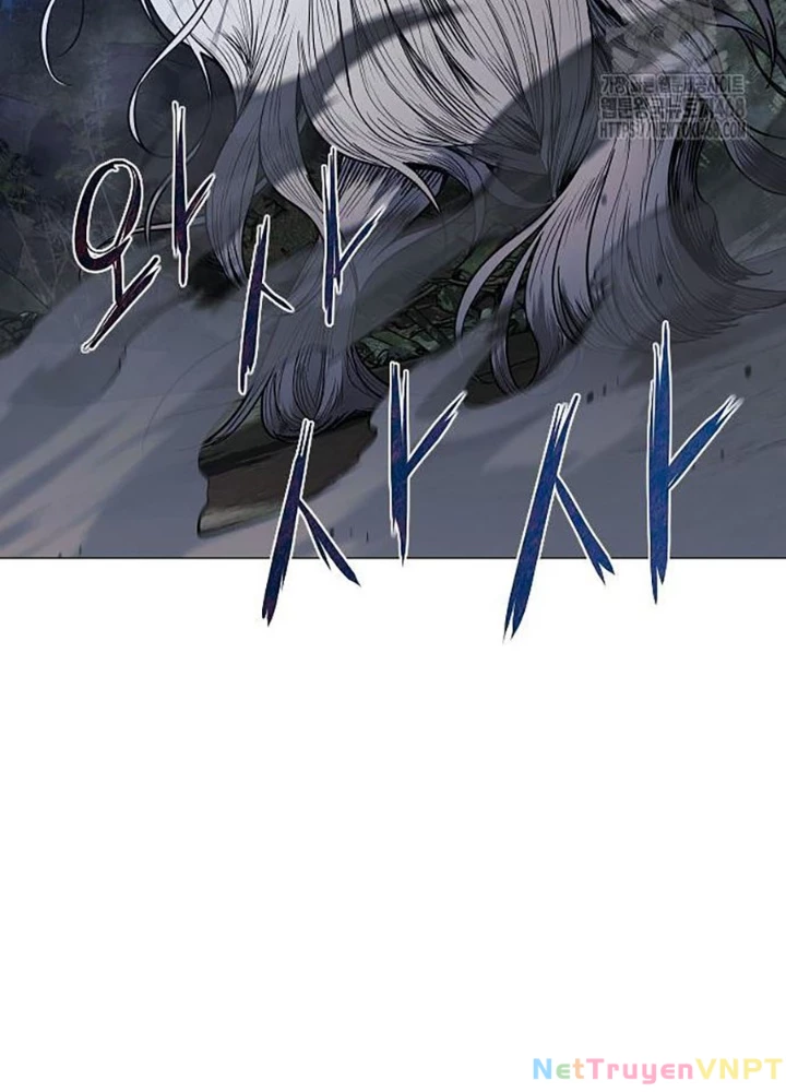 Kiếm Vương Chapter 42 - Trang 2