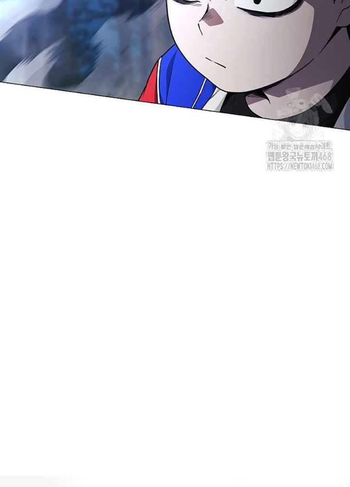 Kiếm Vương Chapter 42 - Trang 2