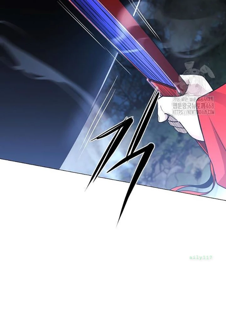 Kiếm Vương Chapter 42 - Trang 2