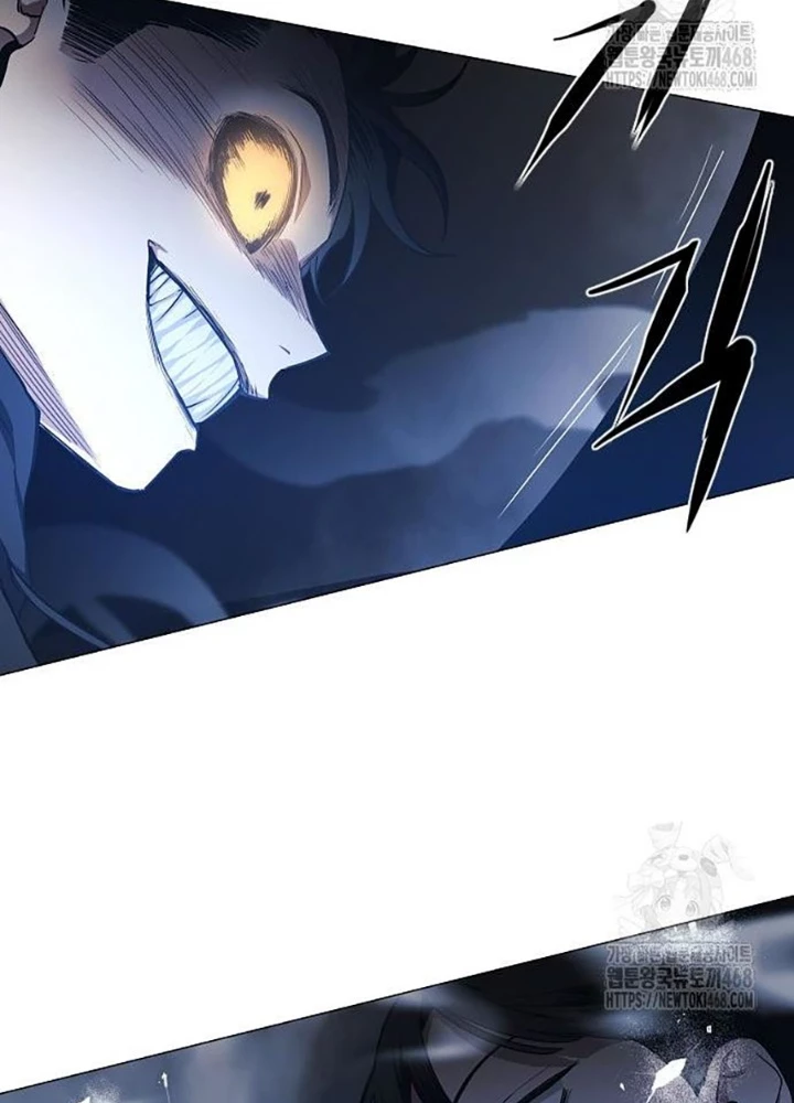 Kiếm Vương Chapter 42 - Trang 2