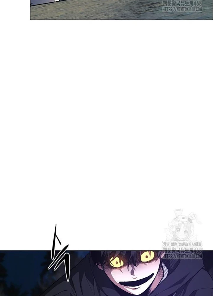 Kiếm Vương Chapter 42 - Trang 2